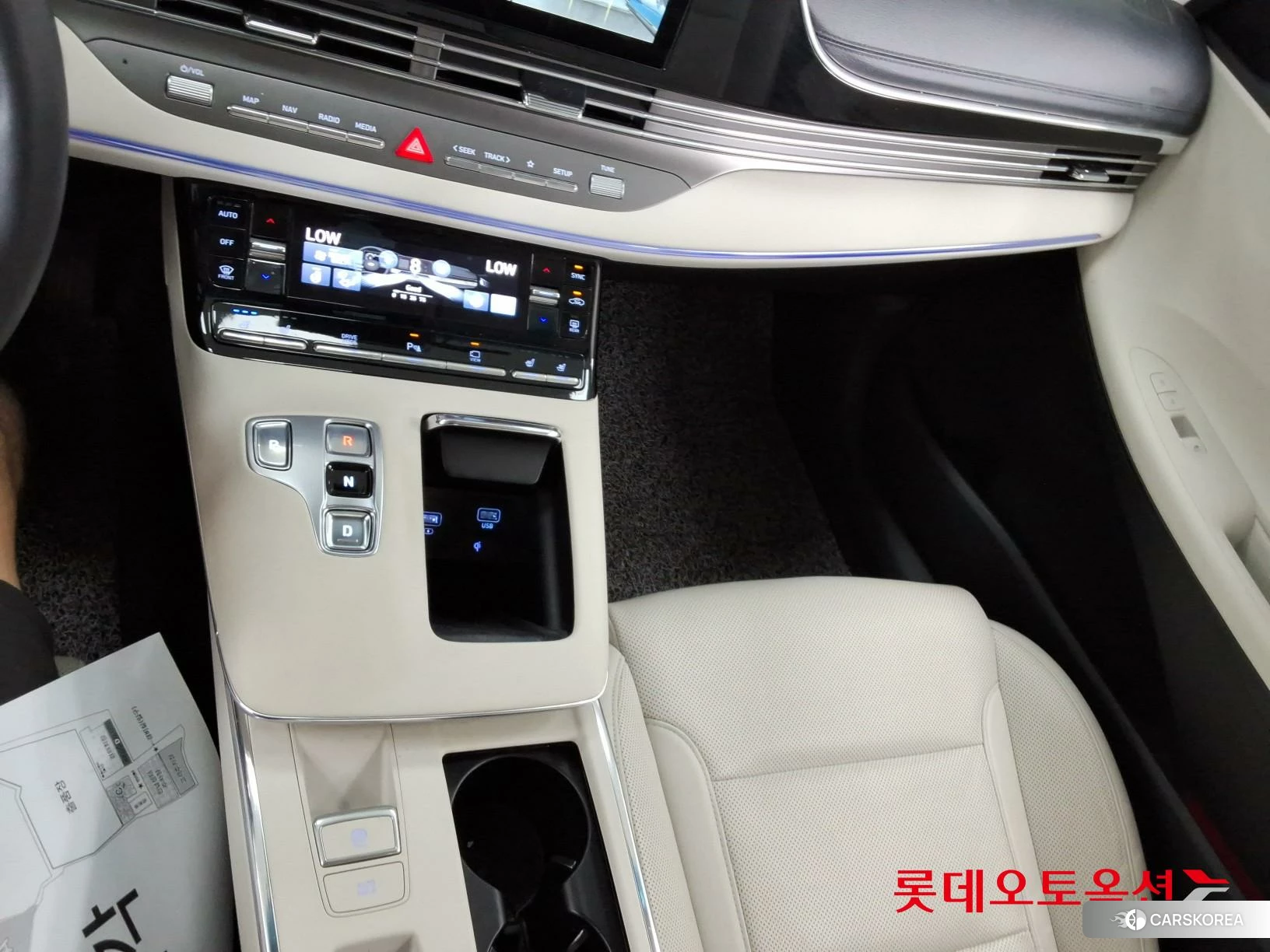 Hyundai Grandeur Hybrid id 4909180 из Кореи 27