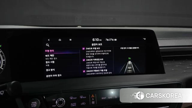 Kia K8 Hybrid id 4631326 из Кореи 27