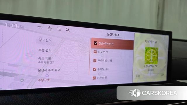 Genesis GV80 Coupe id 4571640 из Кореи 27