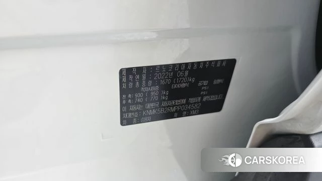 Renault Korea (Samsung) XM3 id 4965994 из Кореи 27
