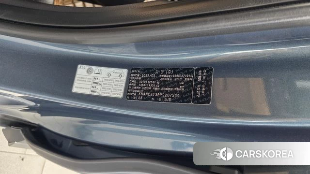 Kia Carnival 4th generation id 4731204 из Кореи 27
