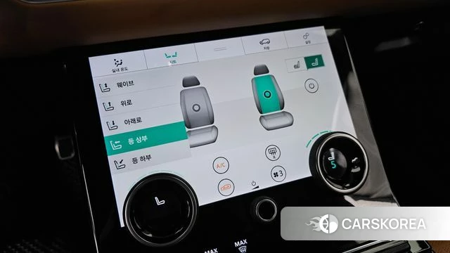 Land Rover Range Rover Velar id 4502759 из Кореи 27