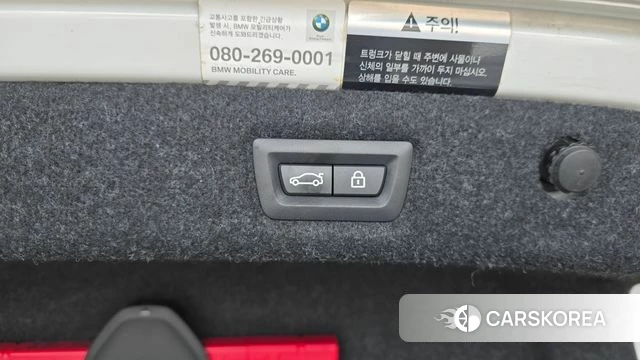 BMW 5 Series (G30) id 4530293 из Кореи 27