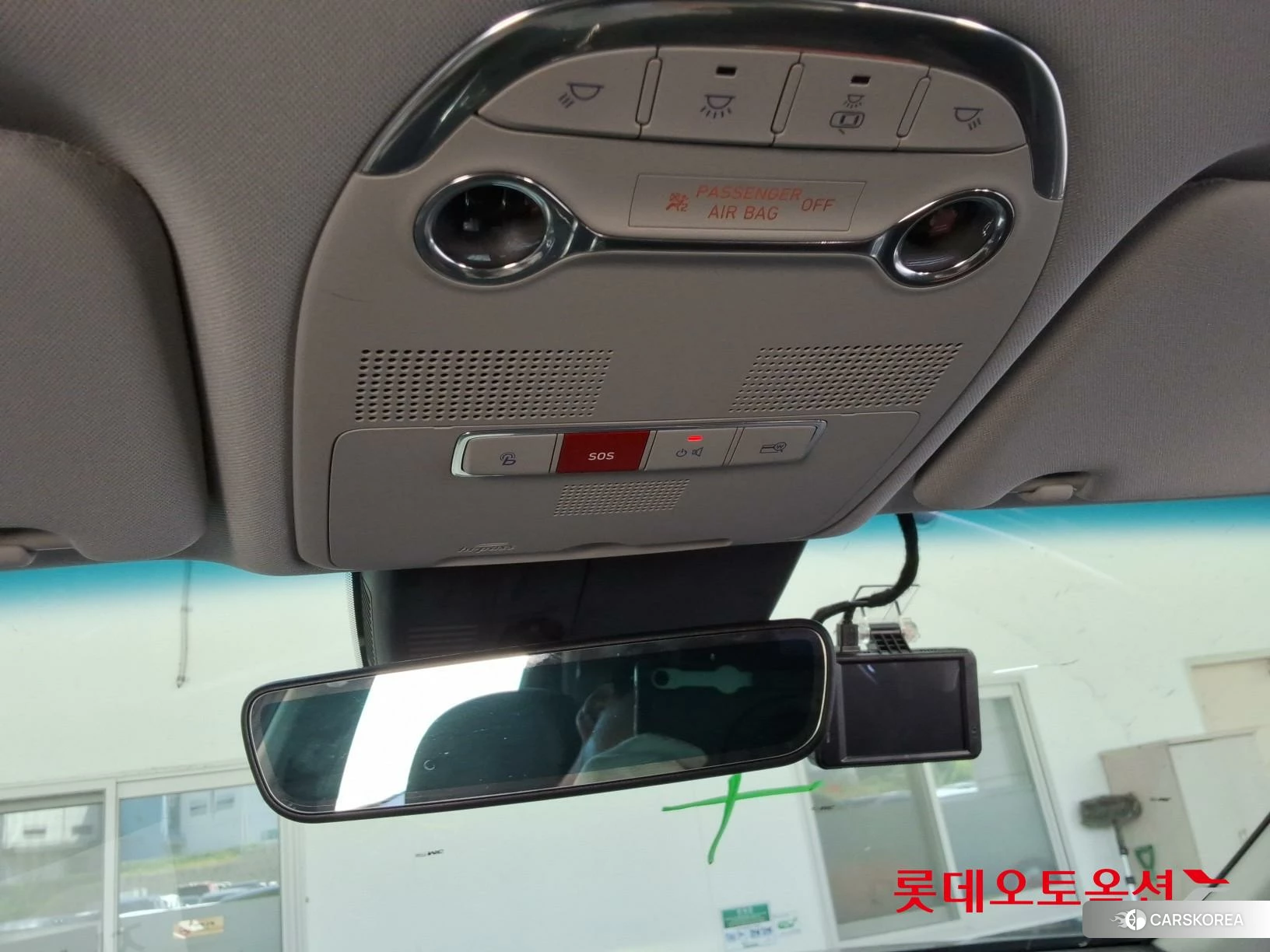 Hyundai Grandeur Hybrid id 4679338 из Кореи 27