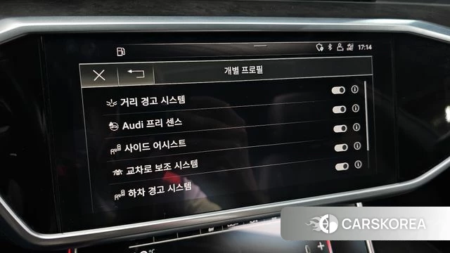 Audi A7 (4K) id 4187676 из Кореи 27