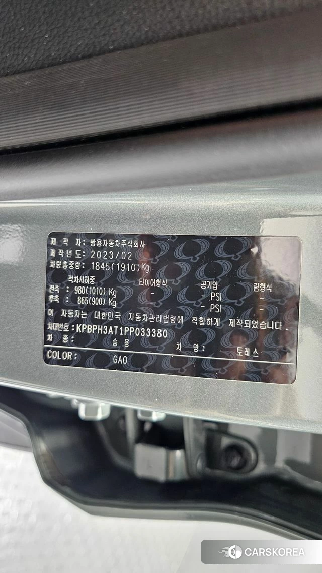 Ssangyong Torres id 4630915 из Кореи 27