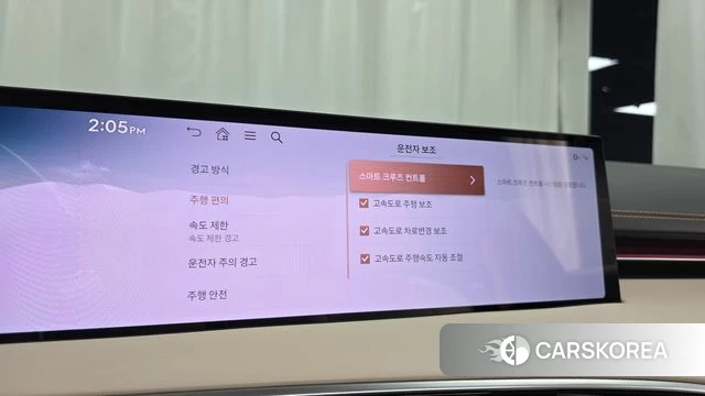 Genesis GV70 id 4462681 из Кореи 27