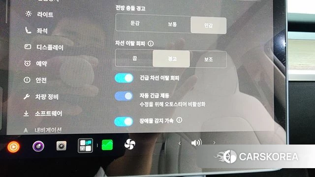 Tesla Model Y id 4640355 из Кореи 27