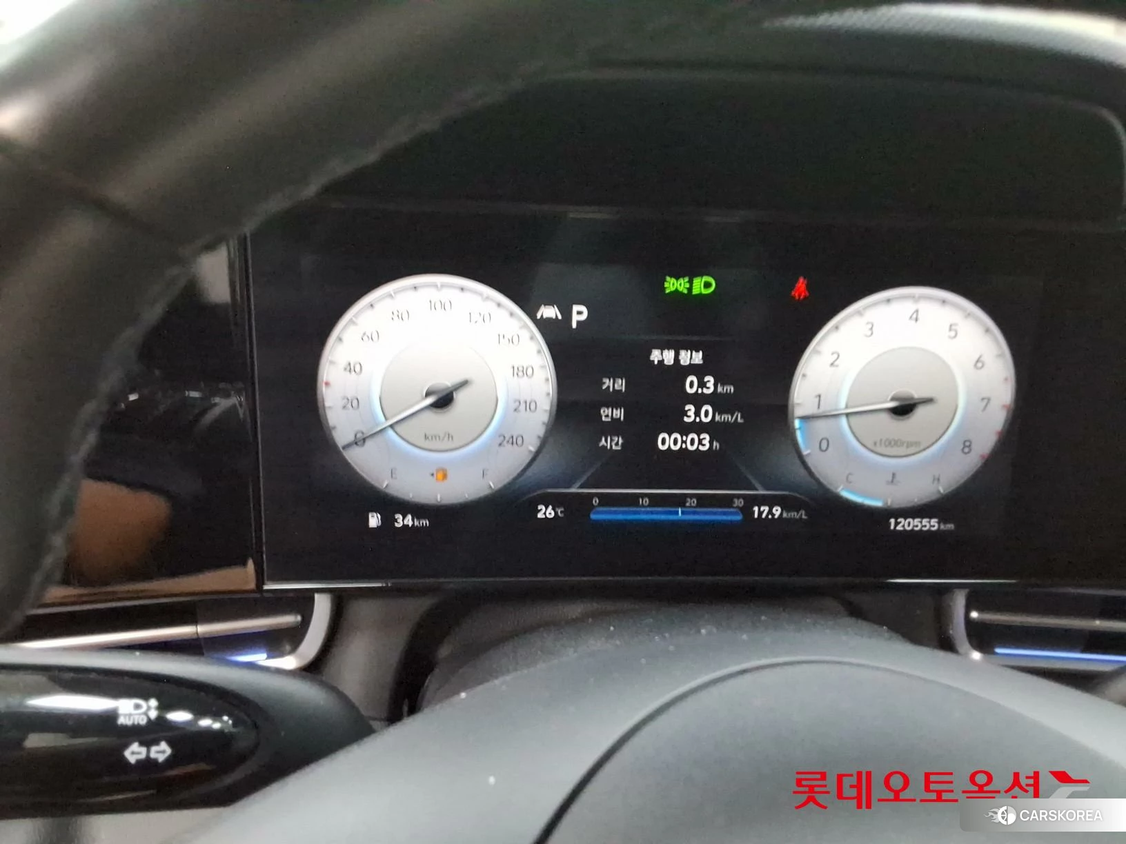 Hyundai Avante id 4902323 из Кореи 27
