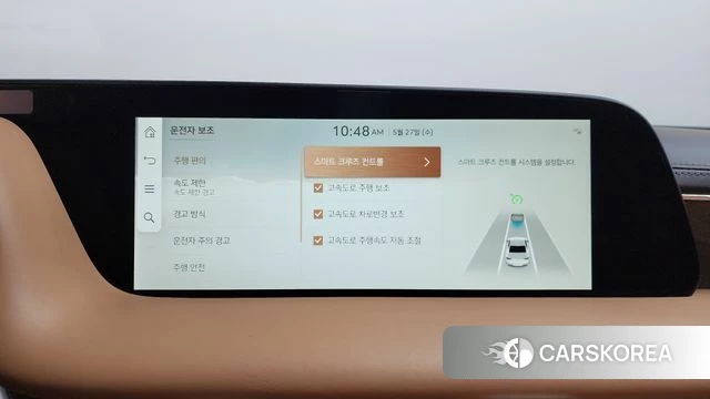 Genesis G90 (RS4) id 4375774 из Кореи 27