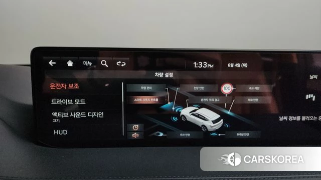Genesis GV80 id 4408628 из Кореи 27