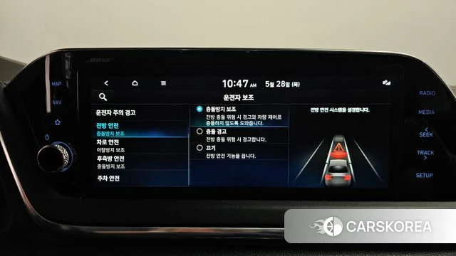 Hyundai Sonata (DN8) id 4384207 из Кореи 27