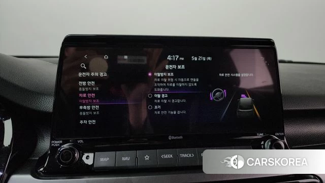 Kia Seltos id 4355643 из Кореи 27