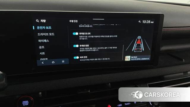 Hyundai The New Tucson (NX4) id 4941357 из Кореи 27