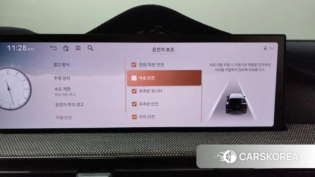 Genesis GV80 id 4767828 из Кореи 27