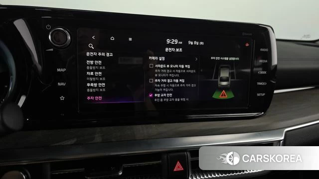 Kia K5 3rd generation id 4784869 из Кореи 27
