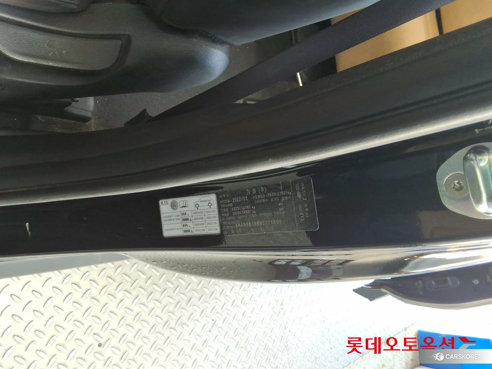 Kia Carnival id 3882155 из Кореи 27