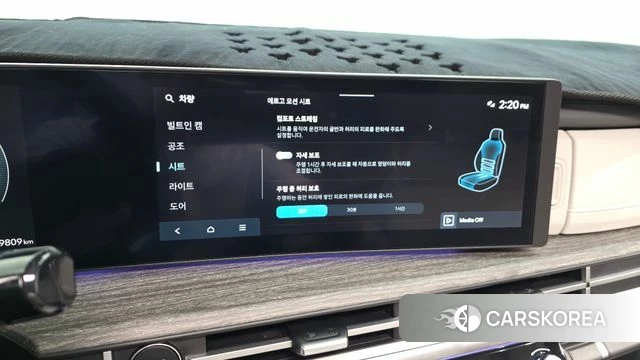 Hyundai Santa Fe (MX5) id 4474256 из Кореи 27