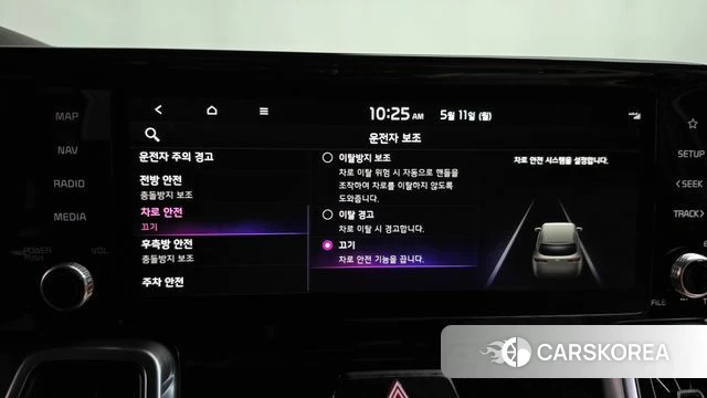 Kia Sorento 4th Generation id 4303077 из Кореи 27
