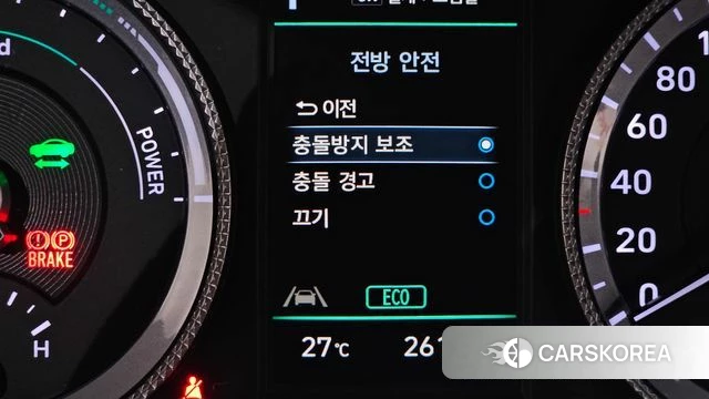 Hyundai Sonata Hybrid (DN8) id 4369481 из Кореи 27