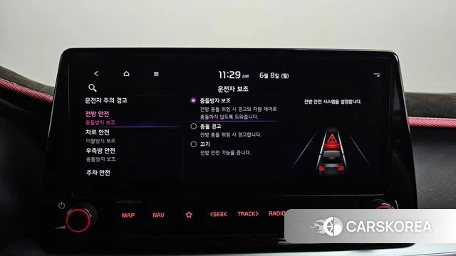 Kia The New K3 2nd generation id 4423666 из Кореи 27
