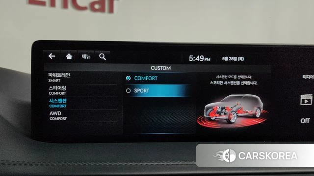 Genesis GV80 id 4381938 из Кореи 27
