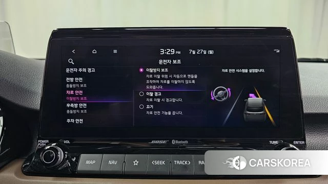 Kia Seltos id 4631457 из Кореи 27