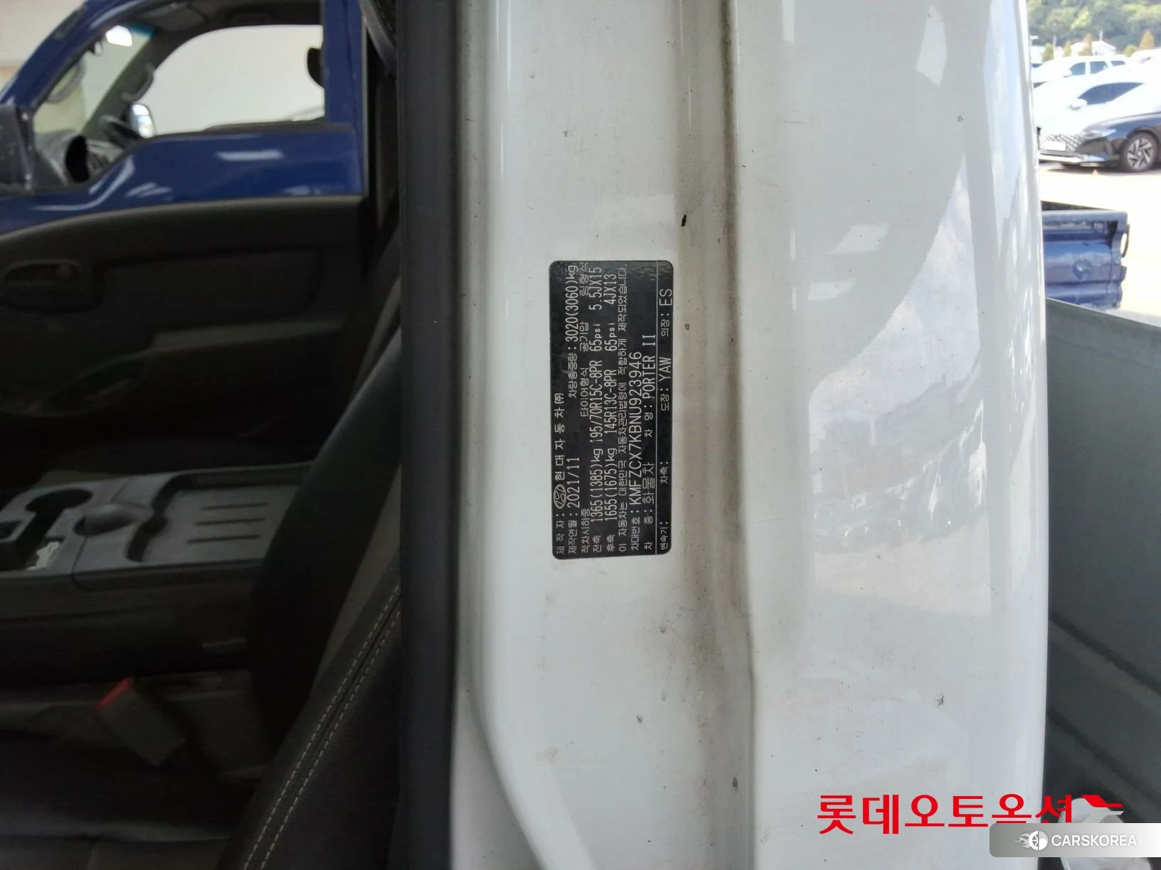 Hyundai Porter II id 4909218 из Кореи 27