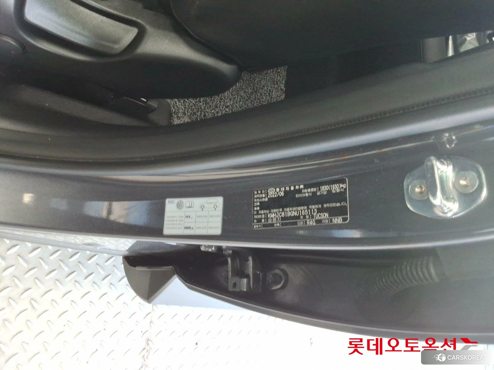 Hyundai Tucson id 4902547 из Кореи 27