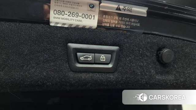 BMW 5 Series (G30) id 4294939 из Кореи 27