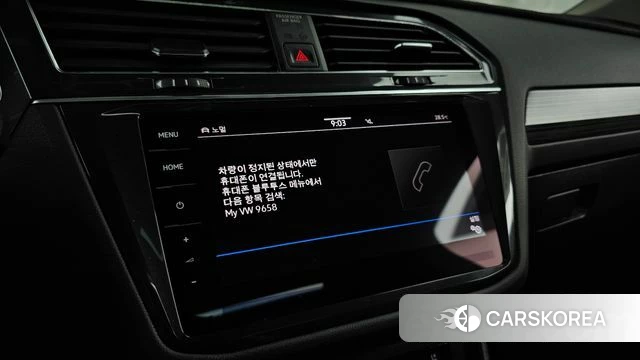 Volkswagen Tiguan Allspace id 4744577 из Кореи 27