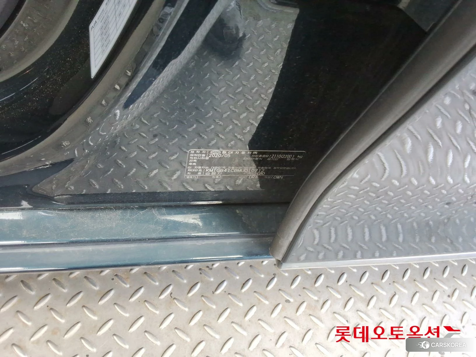 Hyundai G80 id 3882022 из Кореи 27