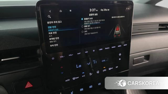 Hyundai Staria id 4242983 из Кореи 27