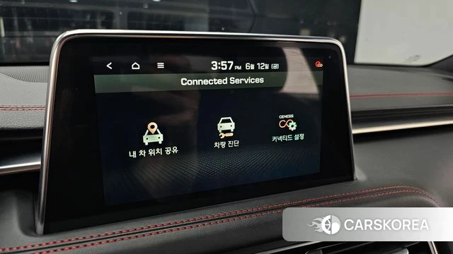 Genesis G70 id 4448066 из Кореи 27