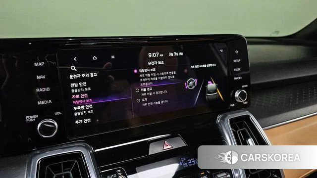 Kia Sorento 4th Generation id 4763462 из Кореи 27