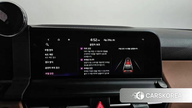 Kia The New Seltos id 4230839 из Кореи 27