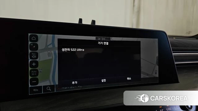Kia K8 Hybrid id 4769406 из Кореи 27