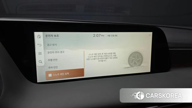Genesis G90 (RS4) id 4898148 из Кореи 27