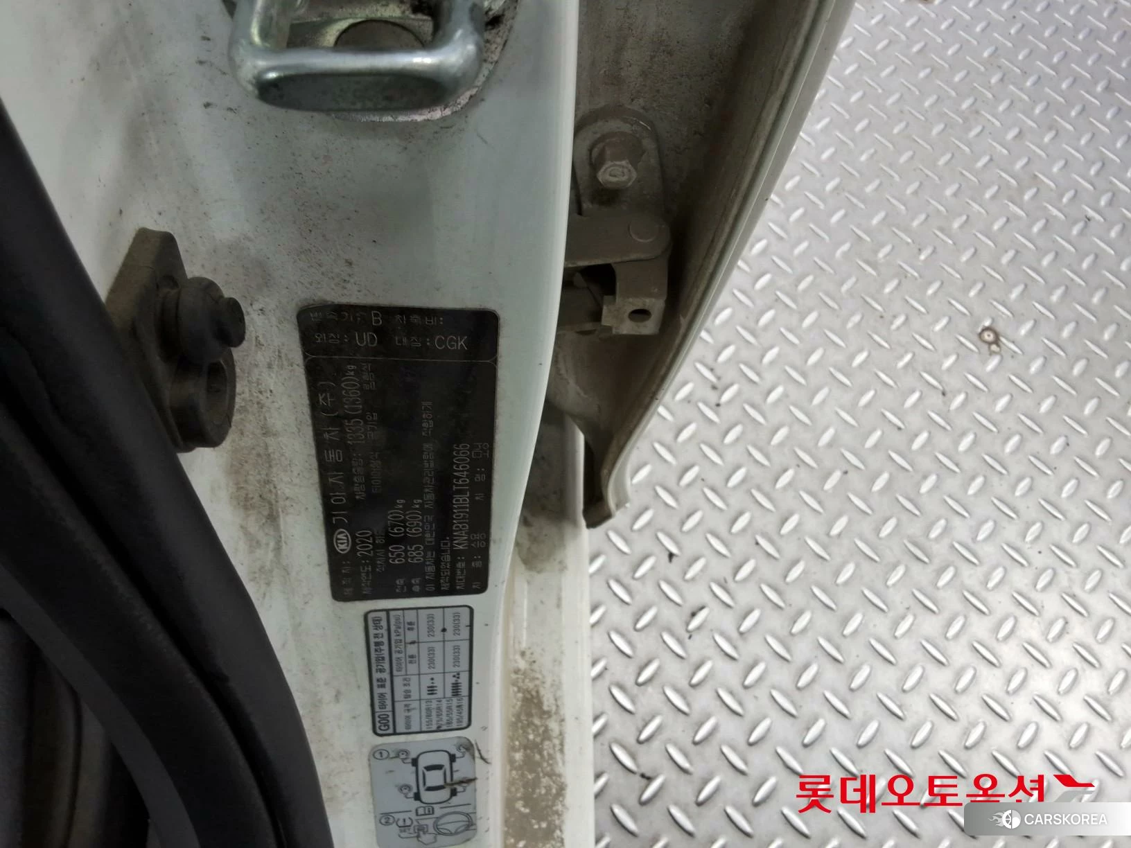 Kia Morning id 4289586 из Кореи 27
