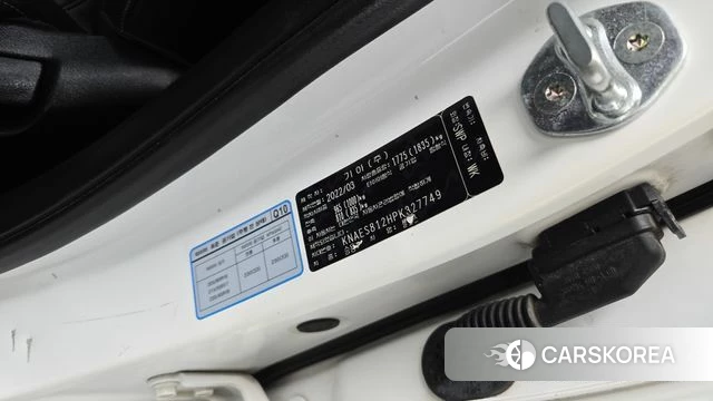 Kia Seltos id 4793460 из Кореи 27