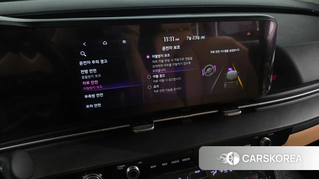Kia Carnival 4th generation id 4619423 из Кореи 27
