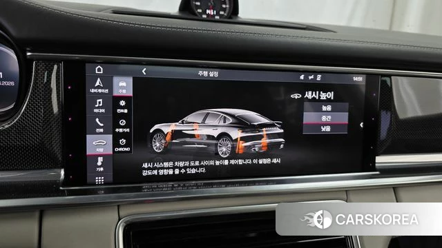 Porsche Panamera (971) id 4411226 из Кореи 27