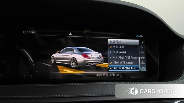 Mercedes-Benz S-Class W222 id 4780326 из Кореи 27