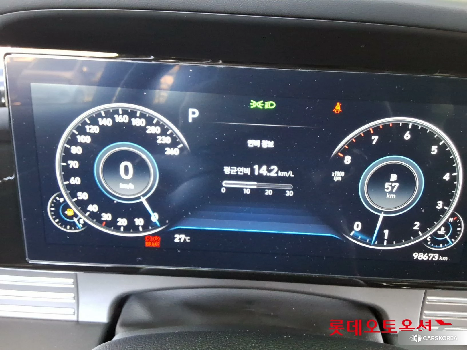 Hyundai Grandeur id 4909173 из Кореи 27