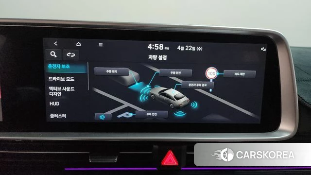 Hyundai Ionic 6 id 4186053 из Кореи 27