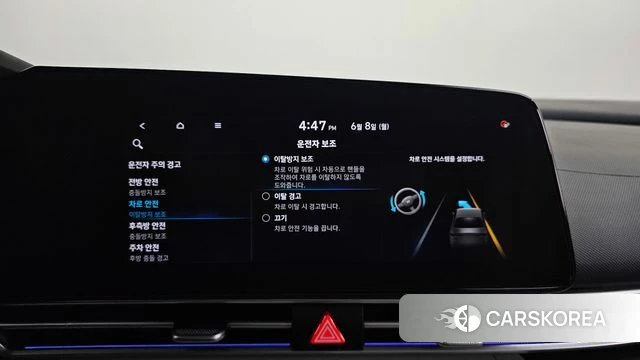 Hyundai Avante (CN7) id 4423614 из Кореи 27