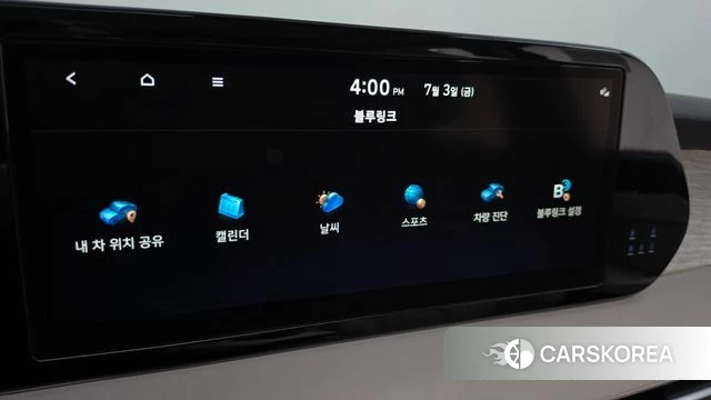 Hyundai The New Palisade id 4541315 из Кореи 27