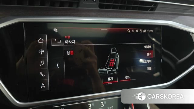 Audi A6 (C8) id 4579672 из Кореи 27