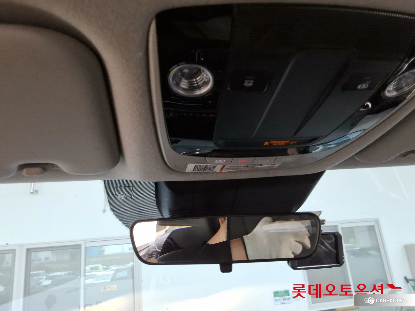 Kia Seltos id 3869413 из Кореи 27