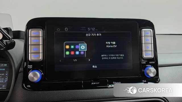 Hyundai Kona Electric id 4856090 из Кореи 27